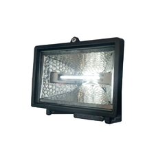 Reflector 150W para Lámpara Halógena Interelec - La Eléctrica S.R.L  - Materiales Eléctricos - Comprá desde tu Casa