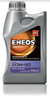 ACEITE ENEOS SAE 20W 50 MINERAL