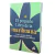 EL PEQUEÑO LIBRO DE LA MARIHUANA