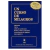 Libro UN CURSO DE MILAGROS