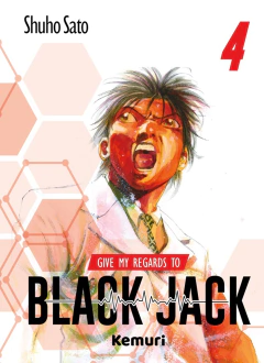 Give my regards to Black Jack #04