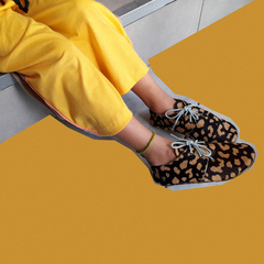 Oxford Infantil Zeus Leopard Matuschka Mia - comprar online