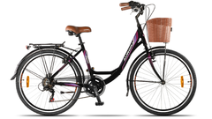 AURORA STRADA ROD 26 - comprar online