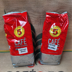 Café en grano Brasil - comprar online