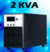 UPS Marca Power-All KR19-2000 Monofásico con toma de tierra, 2000 VA/ 1600 W