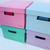 Caja con Tapa 804 Colores Pastel x 4u. - comprar online