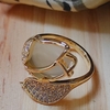 ANILLO TULIPAN AJUSTABLE
