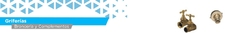 Banner de la categoría Broncería y Complementos