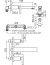 GRIFERÍA FV DOMINIC LEVER LAVATORIO DE PARED 0203R/85L - comprar online