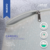 COL. CARDIEL 1.40X0.245 - comprar online