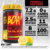 Mutant BCAA 9.7 - comprar en línea