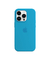 Funda de silicona IPhone 11 - comprar online