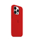 Funda de silicona IPhone 11 - La Casa del Celular