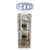 (1500mm) 2 Trifásico - Edesur - comprar online