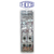 (1800mm) 4 Trifásico - Edenor - comprar online