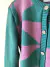 CARDIGAN FRENCH - comprar online
