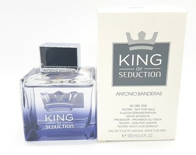 Tester - Dolce&Gabbana pour Homme - The King of Tester