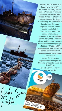 Cabo San Pablo - comprar online