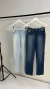 WAR PANTS OXIDO Y CELESTE
