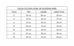 CALZA CICLISTA LISA NIÑA - Manchitas