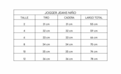 JOGGER JEANS NIÑO - comprar online