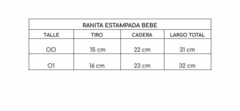 RANITA ALGODON RAYADA BEBE - comprar online