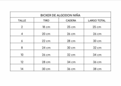 CALZA CICLISTA ALGODON LISA NIÑA - comprar online