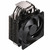 DISIPADOR VENTILADOR PARA CPU HYPER 212 BLACK EDITION COOLER MASTER RR-212S-20PK-R2 (COMPATIBLE 1700 Y AM5) - tienda en línea