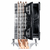 DISIPADOR VENTILADOR PARA CPU HYPER 212 COOLER MASTER RR-2V2E-18PK-R2 (COMPATIBLE 1700 Y AM5) - tienda en línea