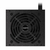 Imagen de FUENTE DE PODER GIGABYTE P450B (80 PLUS BRONZE)