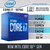 PC OFICINA V5 INTEL CORE I7 10700 / 16GB DDR4 / 480GB SSD / en internet
