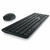 KIT TECLADO Y MOUSE INALAMBRICO DELL NEGRO KM5221W