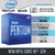 PC OFICINA V2 INTEL PENTIUM G6400 / 8GB DDR4 / 240GB SSD / - comprar en línea