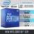 PROCESADOR CPU INTEL 1200 10TH GEN PENTIUM G6400 ( CON GRAFICOS ) BX80701G6400 - comprar en línea