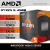 PC GAMER STARKER AMD RYZEN 5 4500 / 16GB DDR4 / 480GB SSD / A320 / GTX 1650 - comprar en línea