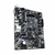 TARJETA MADRE AM4 GIGABYTE B450M H - comprar en línea