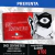 PREVENTA Once Centímetros
