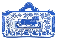 Caballo alfombra - Agustina Bustamante
