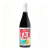 13 Veinte Blend 2019