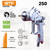 Kit Repuesto WTP Tools - Pico + Aguja + Boquilla - 250 (HVLP) en internet