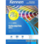 Papel Bifaz Kennen 220gr Mate P/ Tarjetas Carpetas X 100h A4