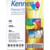 Papel Foto Premium Kennen 200gr 13x18 100h Glossy Waterproof