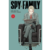 Spy x Family 1 | Viz Media