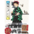 Demon Slayer Illustration ArtBook | Shueisha