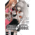 Akuma no Riddle COMPLETO (1 al 5) | IVREA - Deluxe Reads