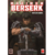 Maximum Berserk 1 | Panini