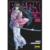 Black Lagoon 5 | Norma editorial