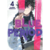 Blue Period 4 | Kodansha
