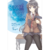 Rascal Does Not Dream of Bunny Girl-senpai 1 | Yen Press (Light Novel)
