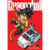 Dragon ball 1 Ultimate | Planeta Comics